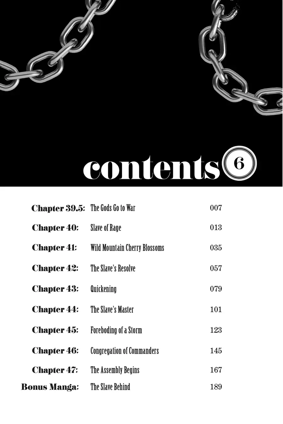 Chained Soldier, Chapter 39.75 image 07